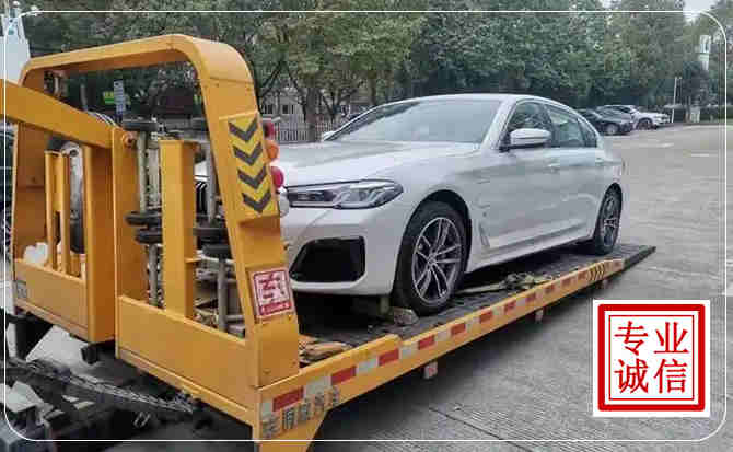 翔安区拖车救援