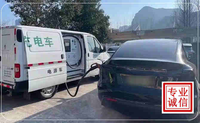 翔安区新能源汽车充电