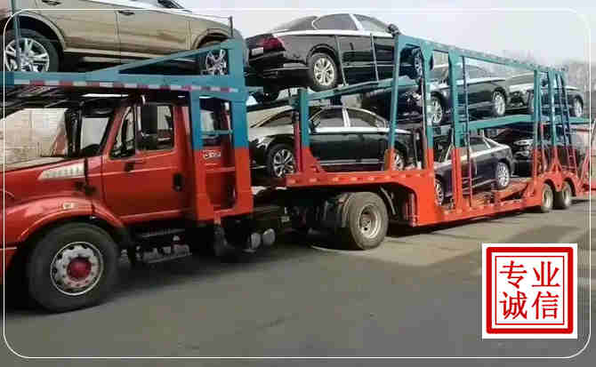 翔安区长途拖车